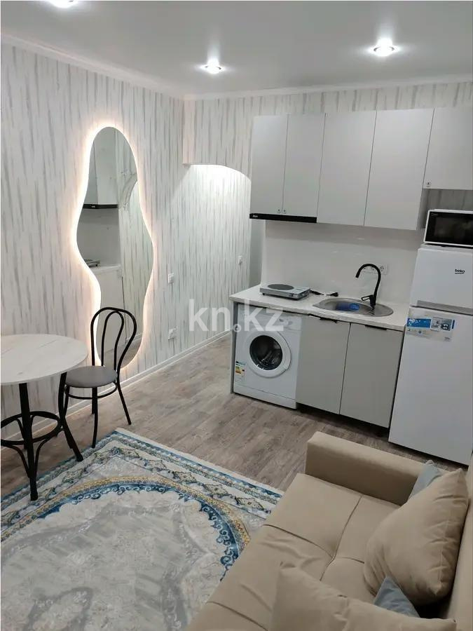 Продажа 1-комнатной квартиры, 18 м², ул. Утеген батыра, дом  71а в Алматы - фото 3