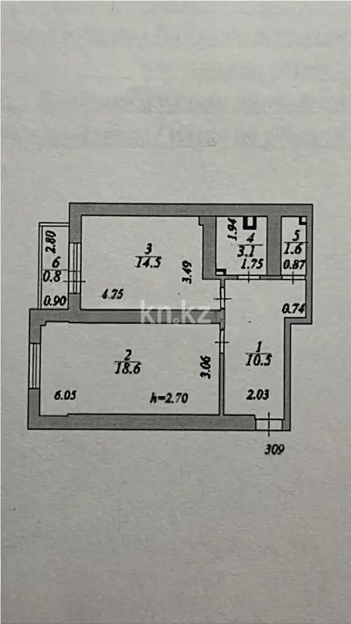 Продажа 1-комнатной квартиры, 49.1 м² в Астане - фото 6