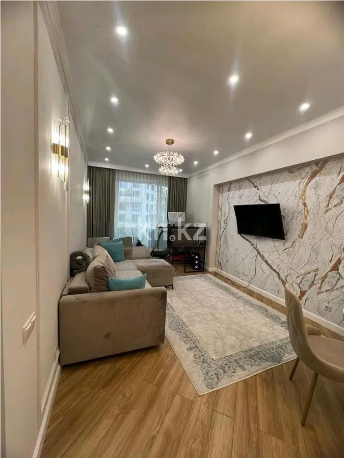 Продажа 2-комнатной квартиры, 55 м² в Алматы