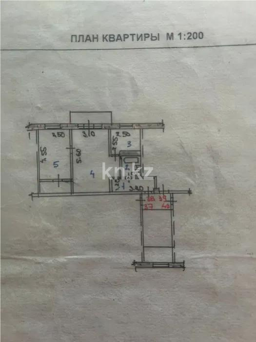 Продажа 2-комнатной квартиры, 46 м², пр. Момышулы, дом  23/1 в Темиртау - фото 5