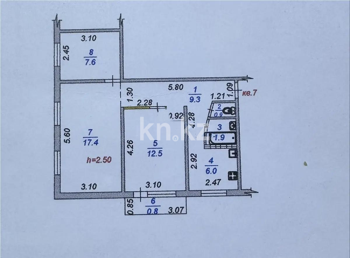 Продажа 3-комнатной квартиры, 60 м² в Алматы - фото 5