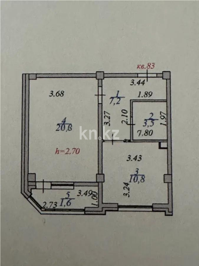 Продажа 1-комнатной квартиры, 43 м² в Астане - фото 5