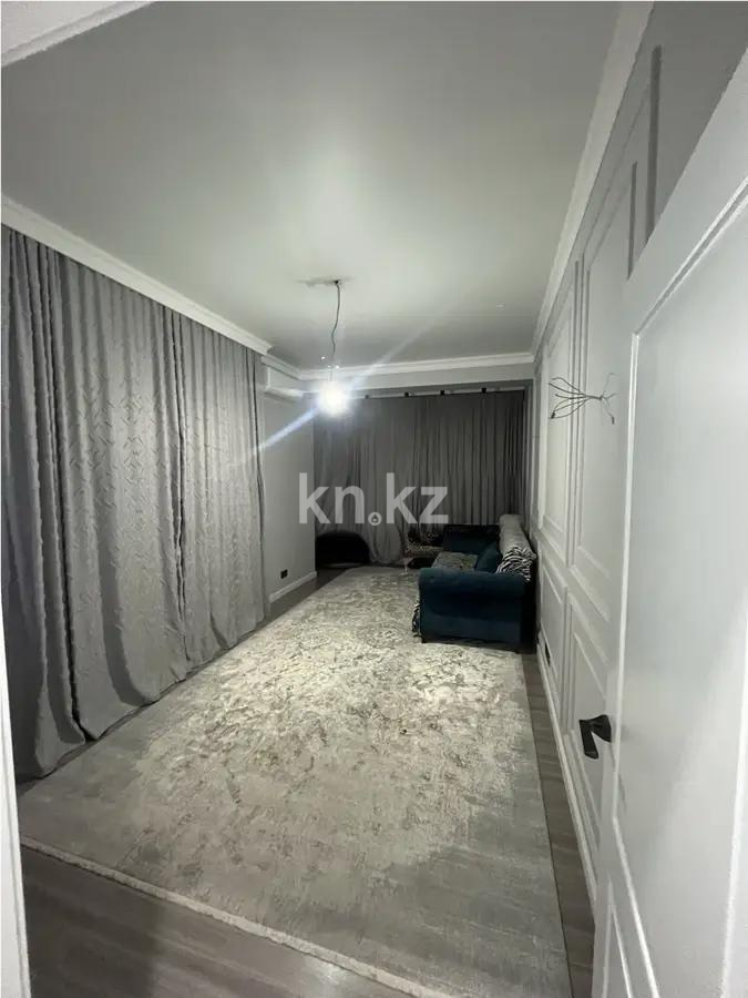 Продажа 3-комнатной квартиры, 103.5 м² в Алматы