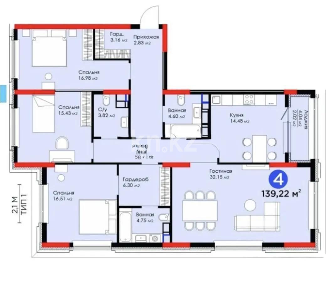 Продажа 4-комнатной квартиры, 141.2 м² в Астане