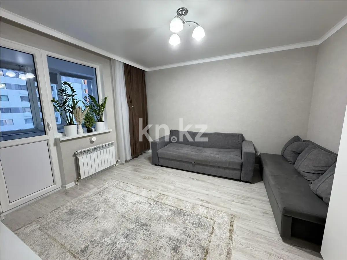 Продажа 1-комнатной квартиры, 38.9 м² в Астане