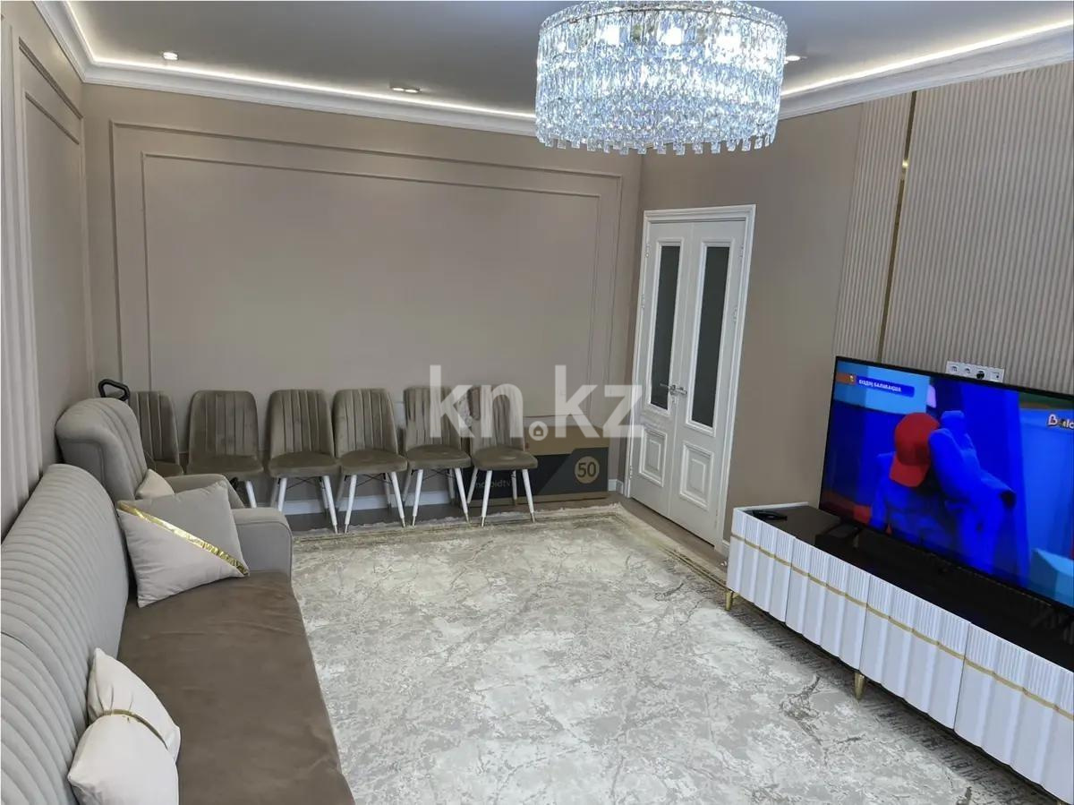 Продажа 3-комнатной квартиры, 96 м², ул. Торекулова, дом  95 в Алматы - фото 2