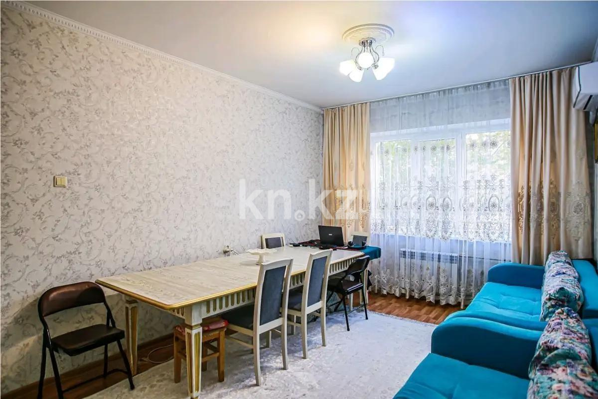Продажа 3-комнатной квартиры, 70 м² в Алматы