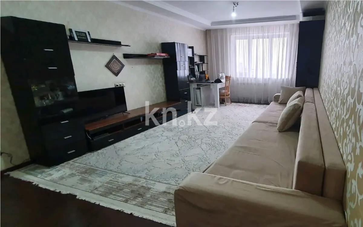 Продажа 2-комнатной квартиры, 82.4 м², мкр-н Жетысу-3, дом  55 в Алматы