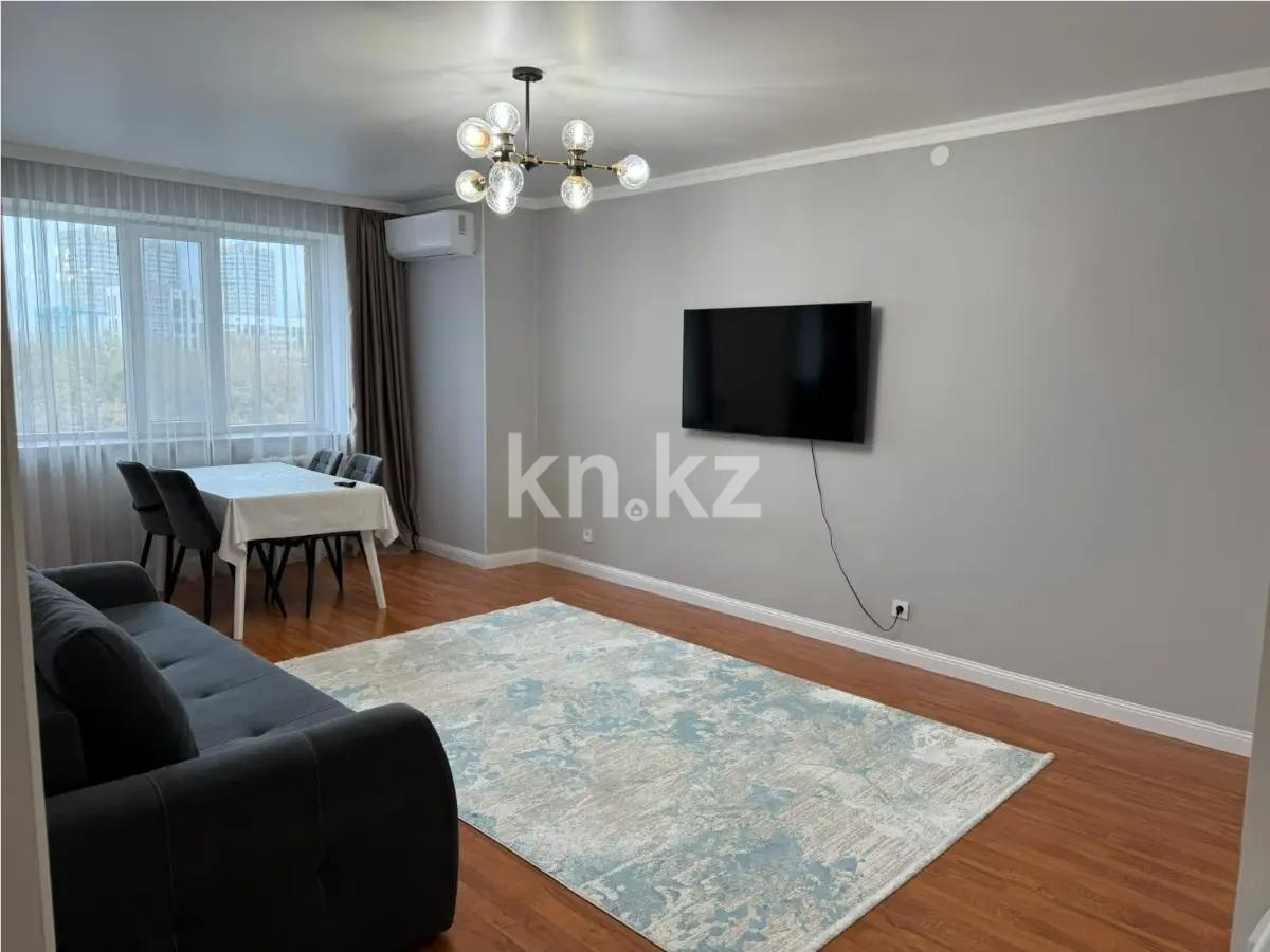 Продажа 1-комнатной квартиры, 43.5 м², ул. Янушкевича, дом  1 в Астане