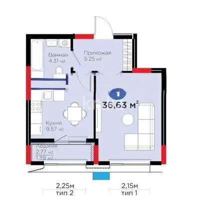 Продажа 1-комнатной квартиры, 37.5 м² в Астане