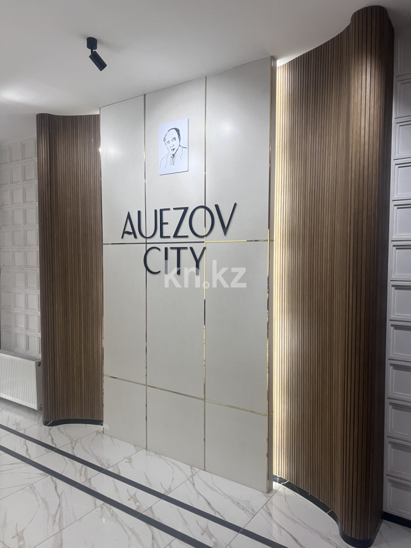 Аренда 1-комнатной квартиры, 34 м², ул. Райымбек батыра, дом  210/3 в Алматы