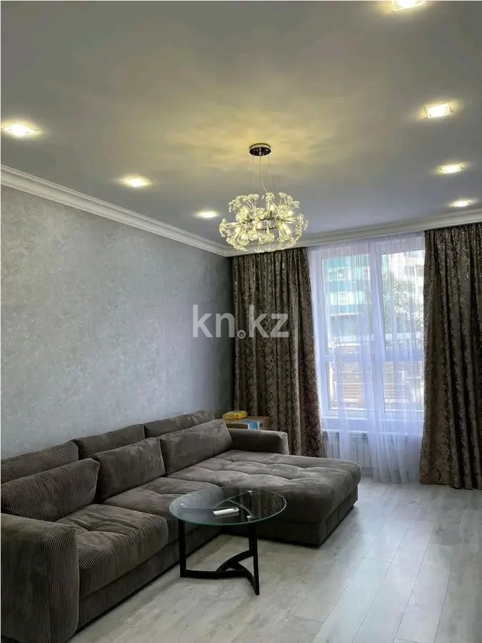 Продажа 2-комнатной квартиры, 54.1 м² в Алматы