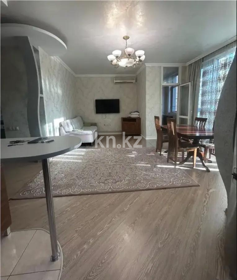 Продажа 2-комнатной квартиры, 73.8 м², ул. Брусиловского, дом  163 в Алматы