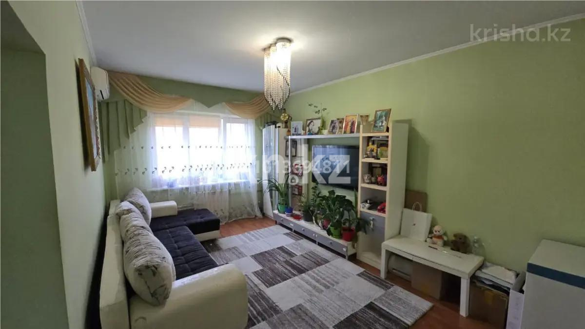 Продажа 3-комнатной квартиры, 70 м² в Алматы