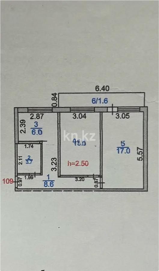 Продажа 2-комнатной квартиры, 51 м², ул. Университетская, дом  19 в Караганде - фото 5