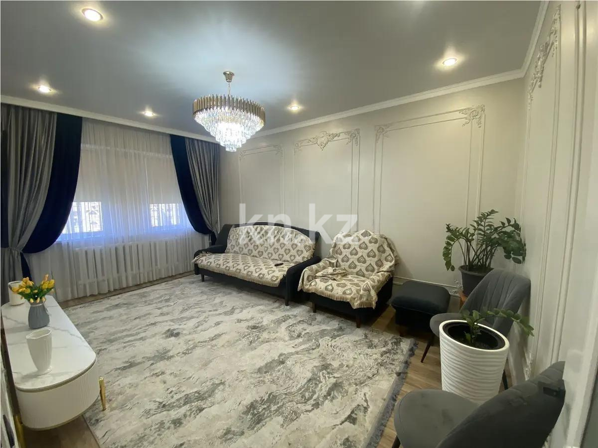 Продажа 3-комнатной квартиры, 74 м² в Алматы