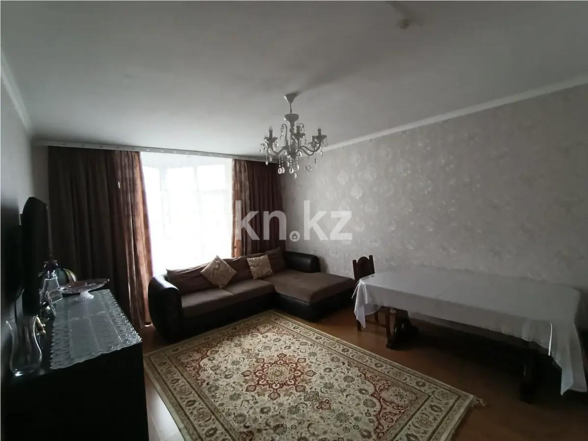 Продажа 2-комнатной квартиры, 74 м², ул. Розыбакиева, дом  283/1 в Алматы