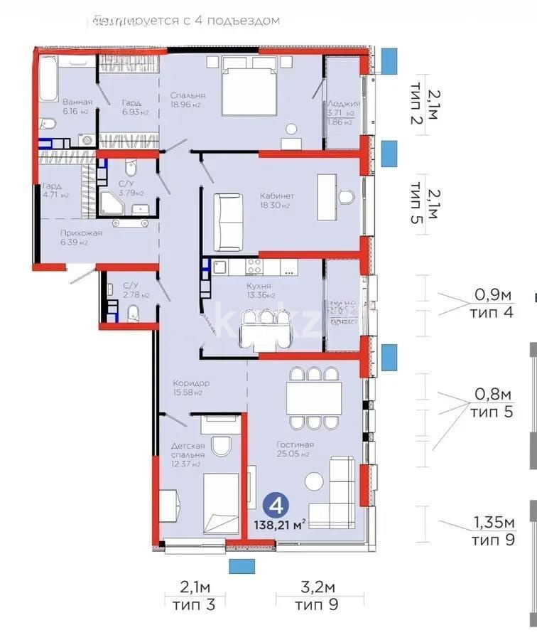 Продажа 4-комнатной квартиры, 142 м² в Алматы - фото 7
