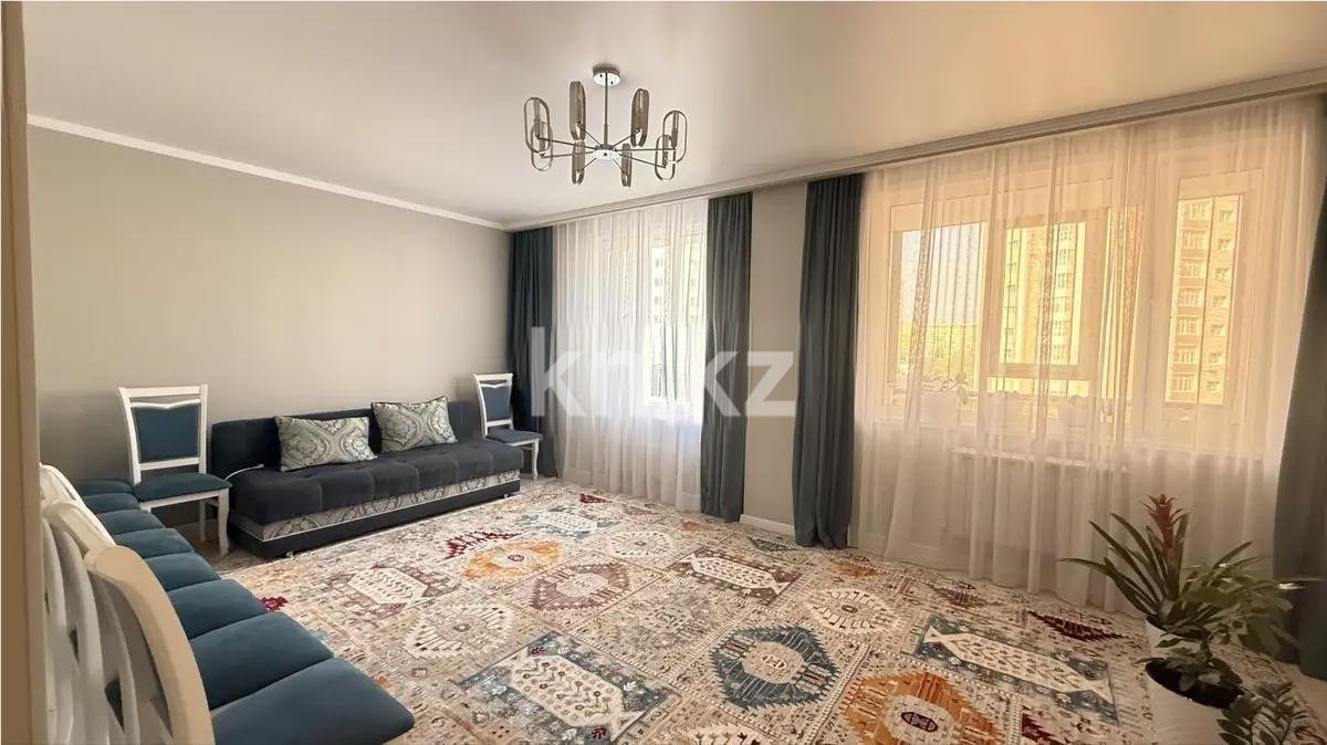Продажа 3-комнатной квартиры, 100 м² в Астане