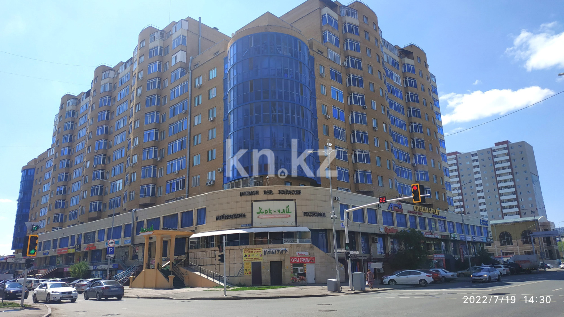 Аренда помещения в Астане