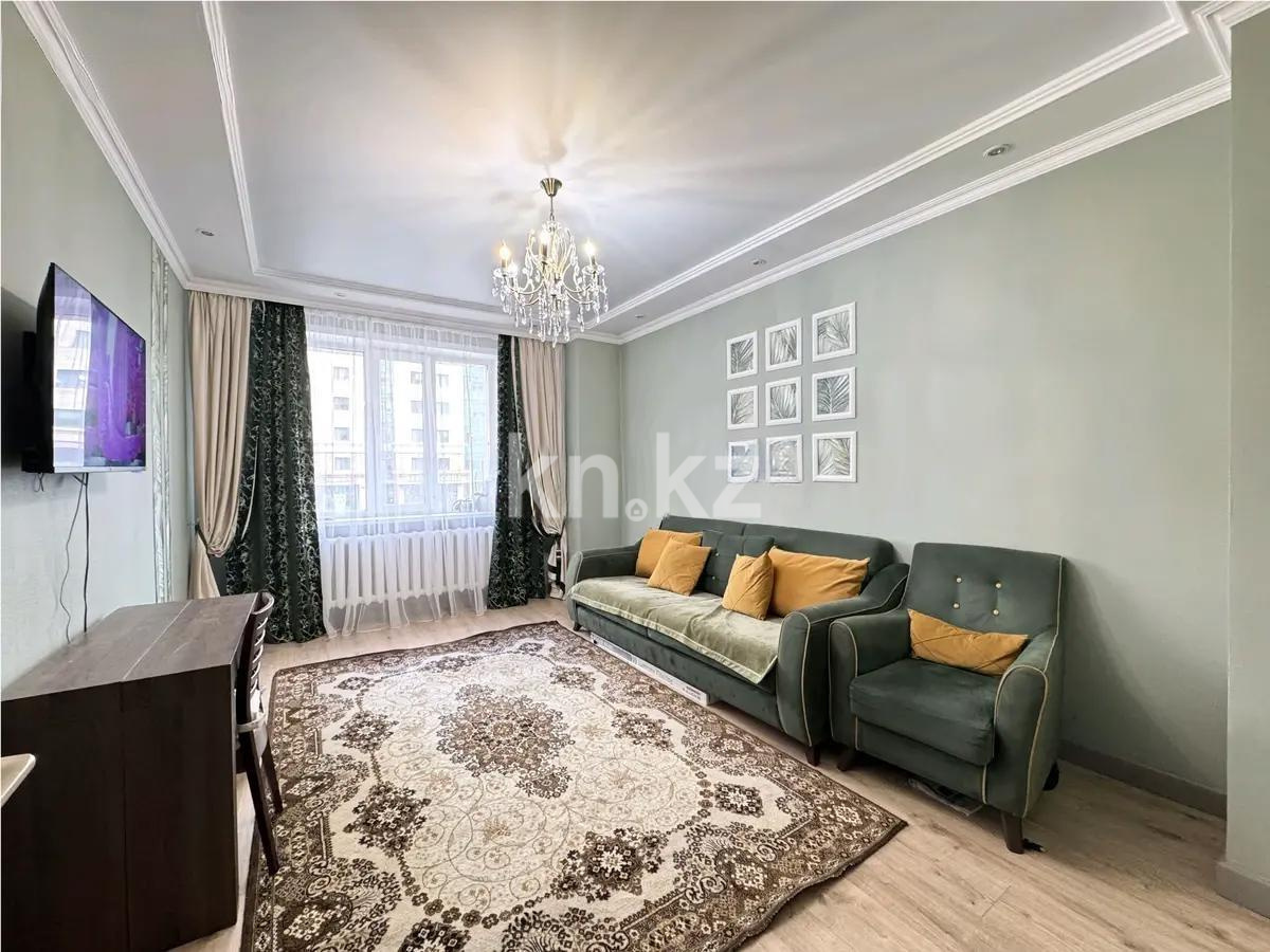 Продажа 2-комнатной квартиры, 58 м² в Астане