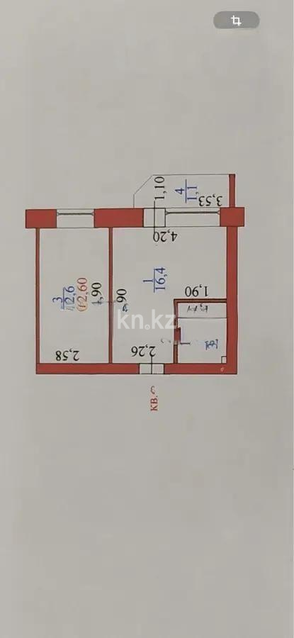 Продажа 1-комнатной квартиры, 35 м² в Астане