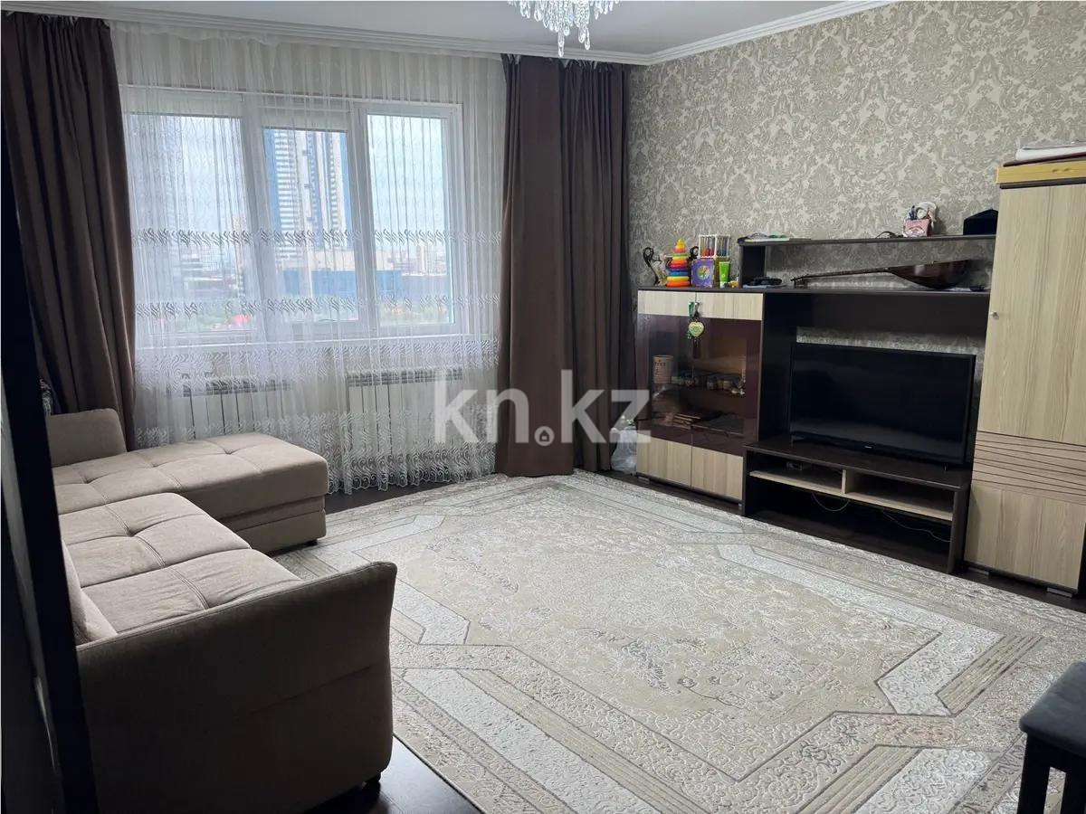 Продажа 2-комнатной квартиры, 58.6 м², ул. Сарайшык, дом  7 в Астане