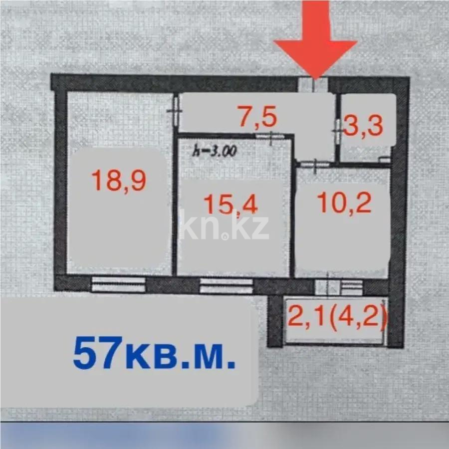 Продажа 2-комнатной квартиры, 57 м², ул. А-52, дом  4/1 в Астане - фото 3