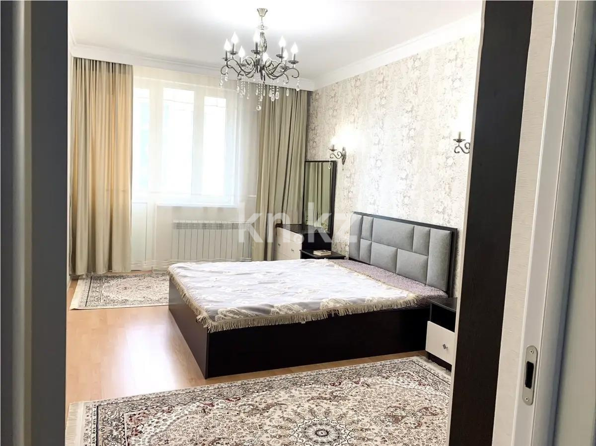 Продажа 2-комнатной квартиры, 80 м² в Алматы - фото 2
