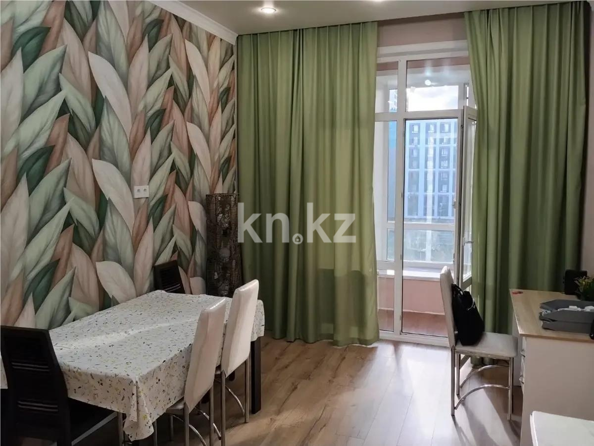 Продажа 2-комнатной квартиры, 63 м² в Астане - фото 2