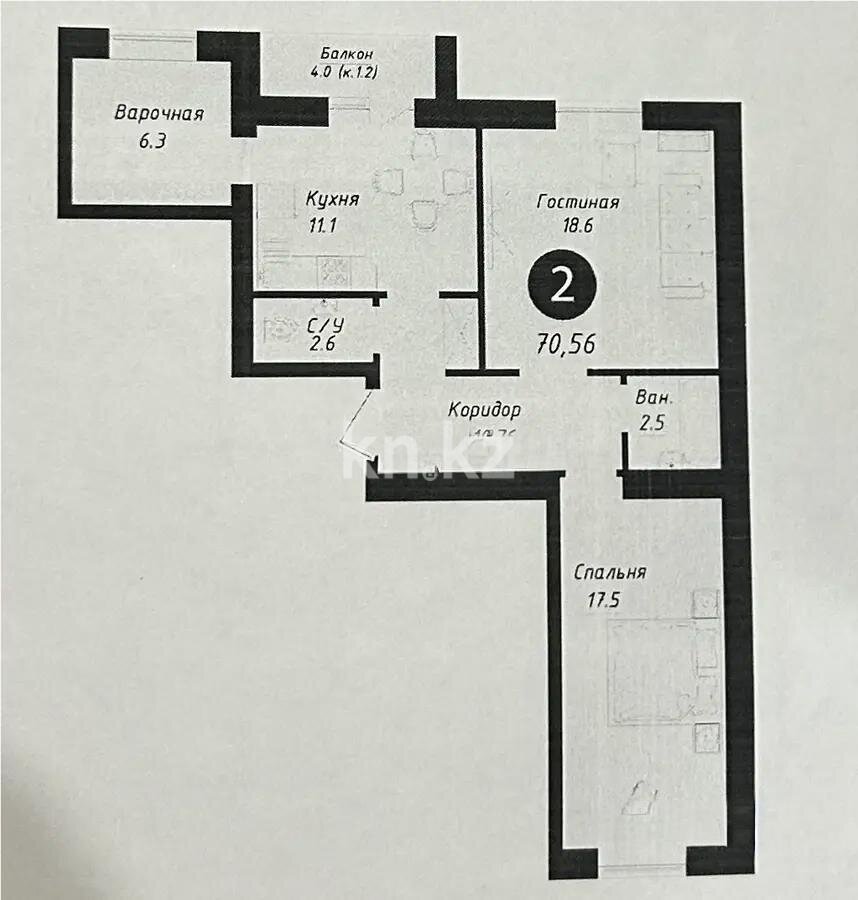 Продажа 2-комнатной квартиры, 70 м² в Астане