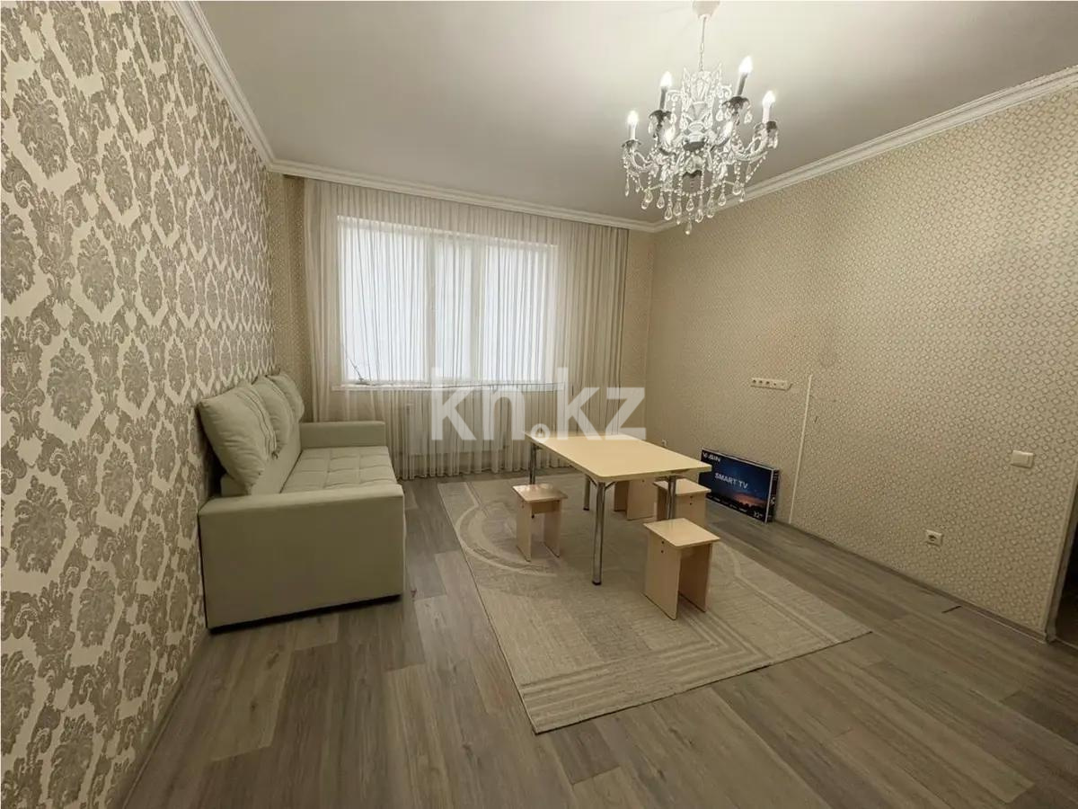 Продажа 2-комнатной квартиры, 47.5 м² в Астане