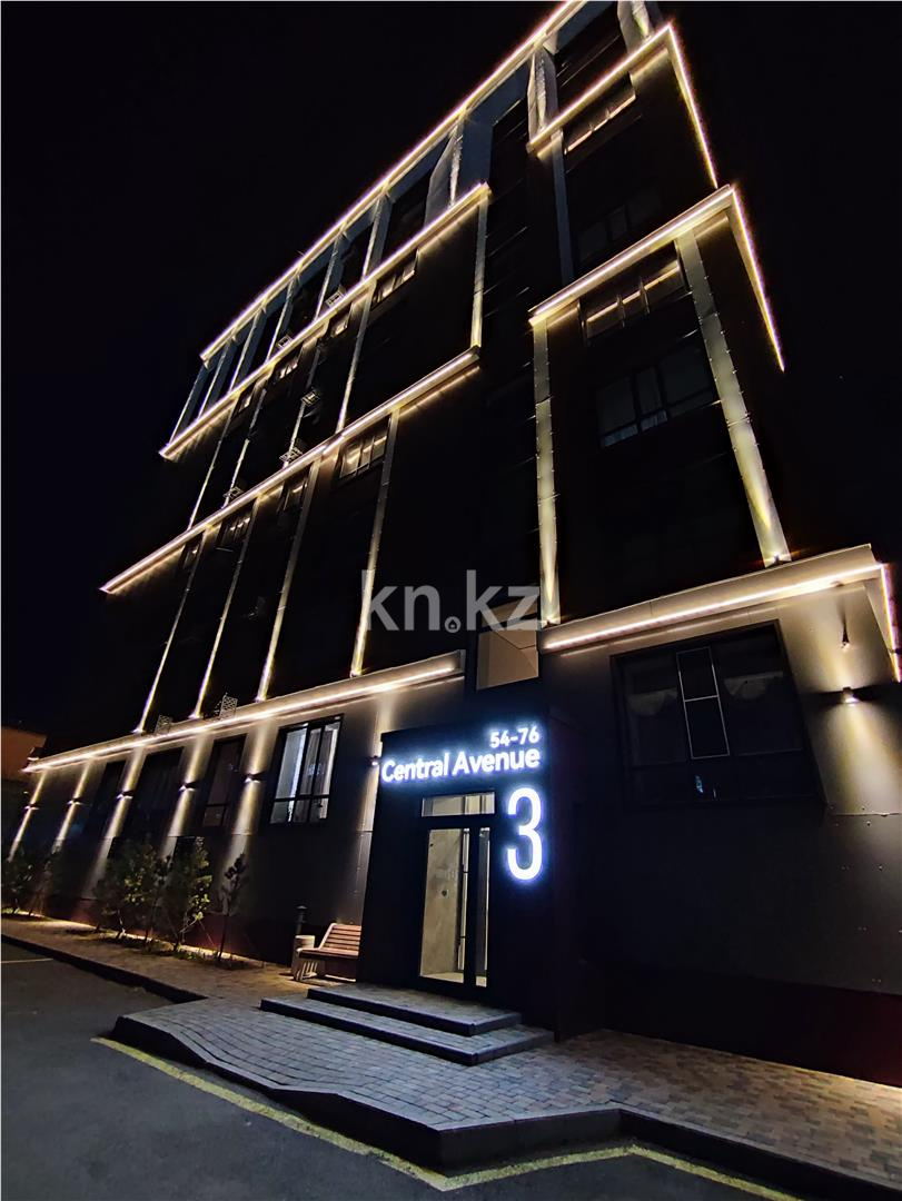Продажа 3-комнатной квартиры, 86 м² в Караганде