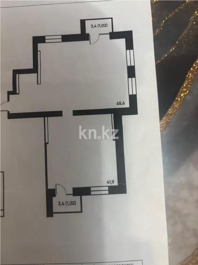 Продажа 4-комнатной квартиры, 114 м² в Караганде - фото 11
