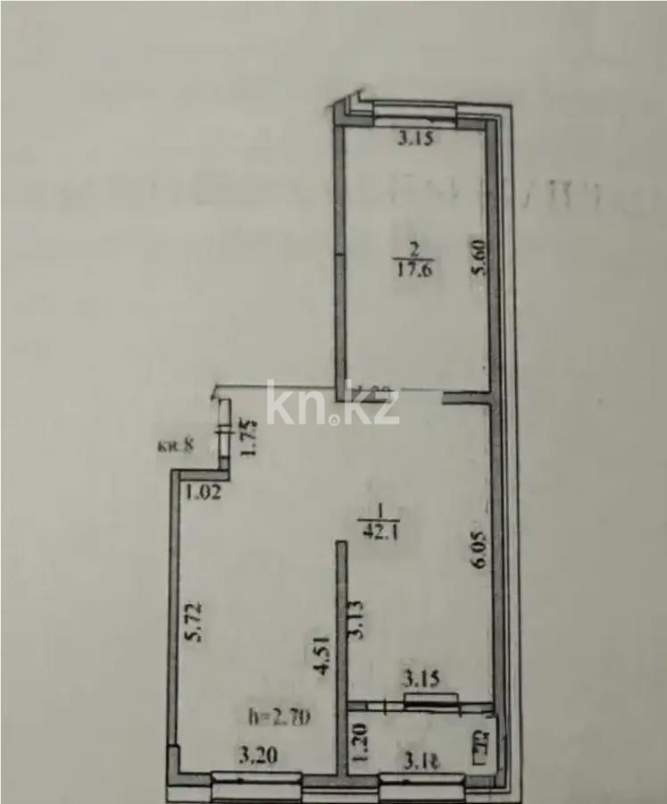 Продажа 2-комнатной квартиры, 62 м² в Алматы