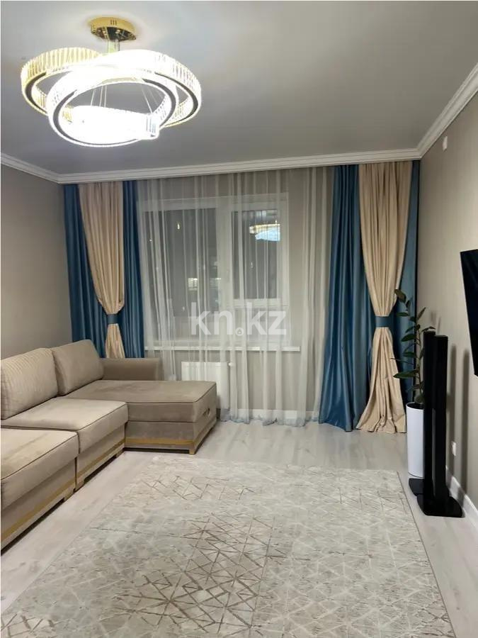 Продажа 2-комнатной квартиры, 63 м², ул. Толе би, дом  57 в Астане