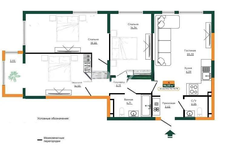 Продажа 3-комнатной квартиры, 96.23 м² в Алматы