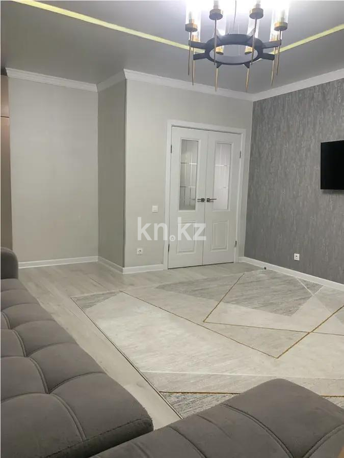 Продажа 3-комнатной квартиры, 89.3 м², ул. Сыганак, дом  1 в Астане