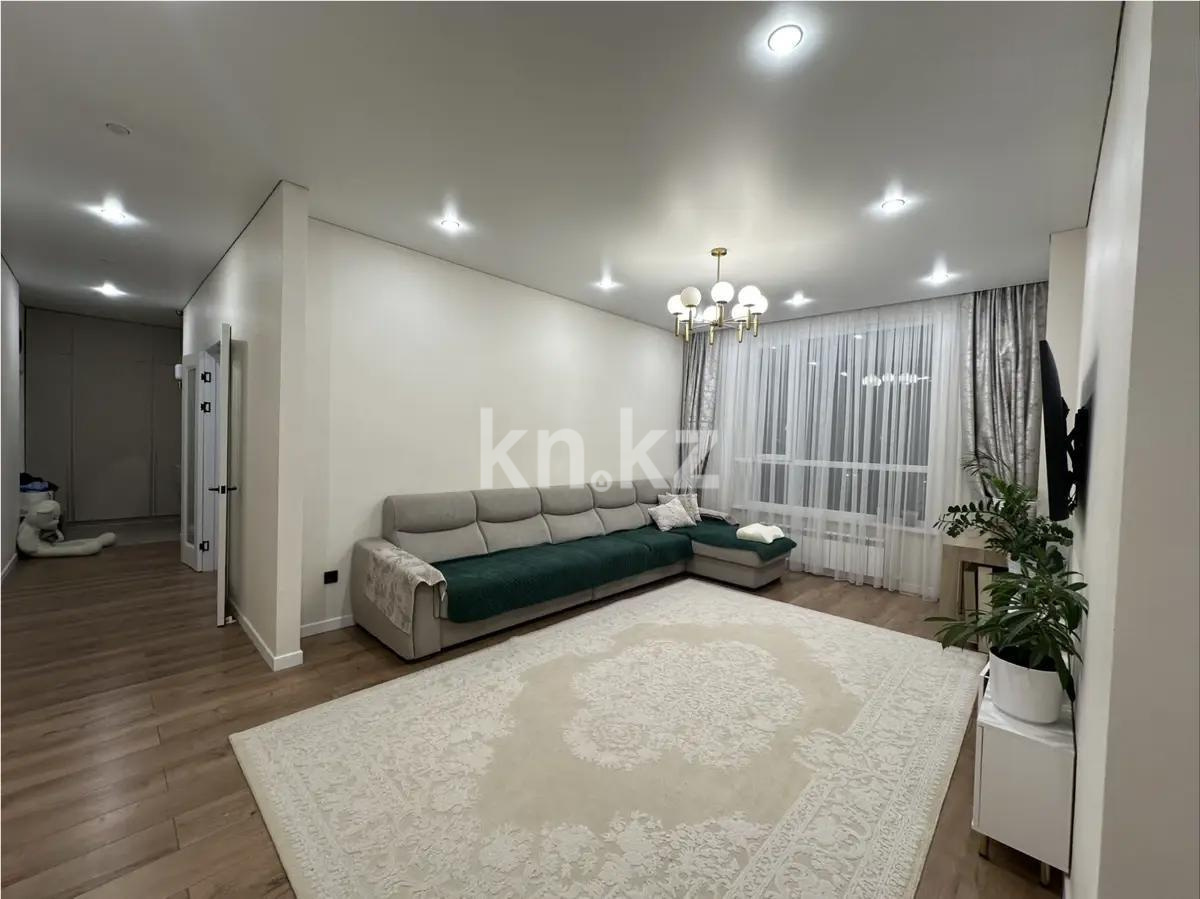 Продажа 3-комнатной квартиры, 90 м², ул. Калдаякова, дом  23 в Астане