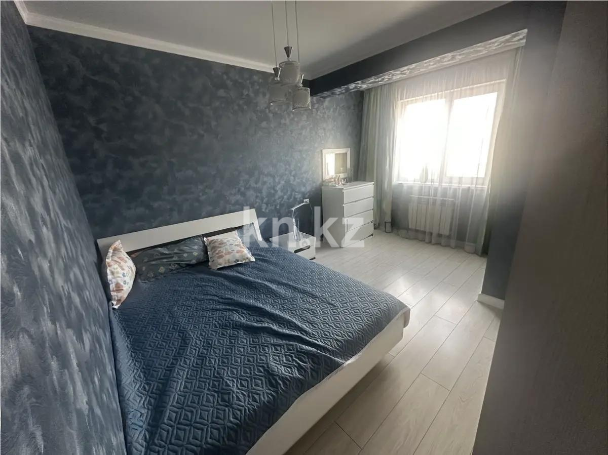 Продажа 2-комнатной квартиры, 43 м² в Алматы - фото 2