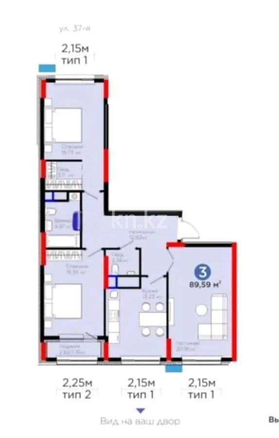 Продажа 3-комнатной квартиры, 90 м² в Астане