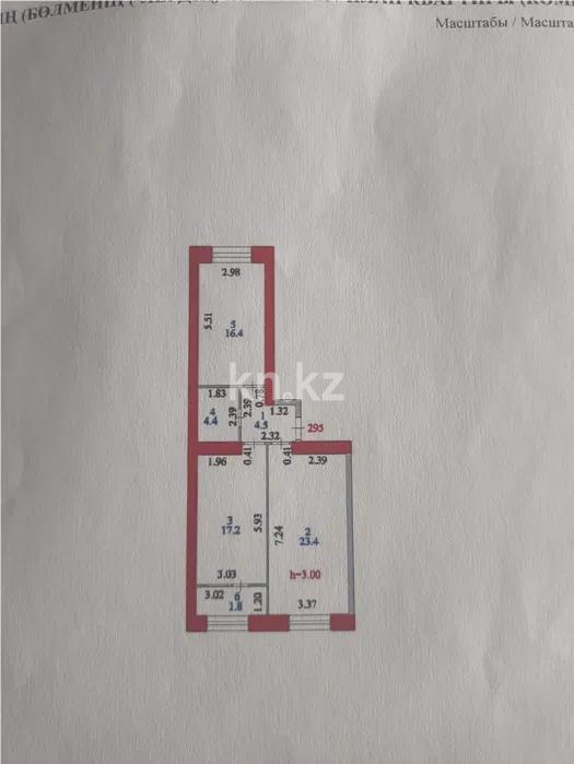 Продажа 1-комнатной квартиры, 68 м², ул. Е-15, дом  13/2 в Астане - фото 4
