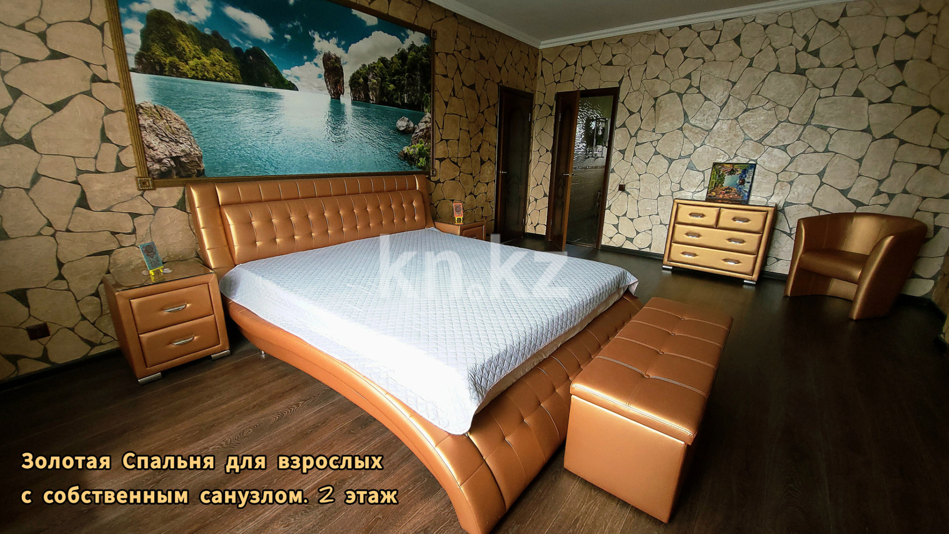 Продажа 6-комнатного дома, 250 м² в Алматинской области - фото 3