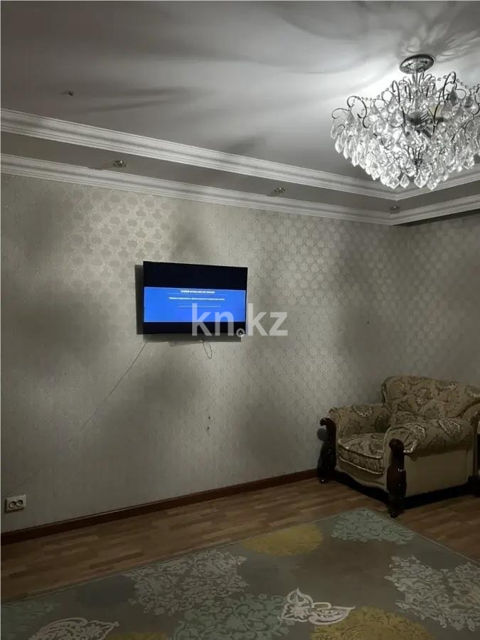 Продажа 2-комнатной квартиры, 70 м² в Астане