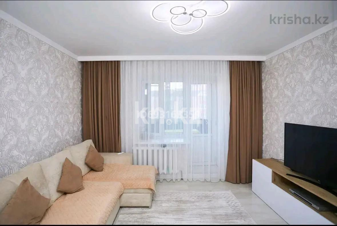 Продажа 3-комнатной квартиры, 75 м² в Астане