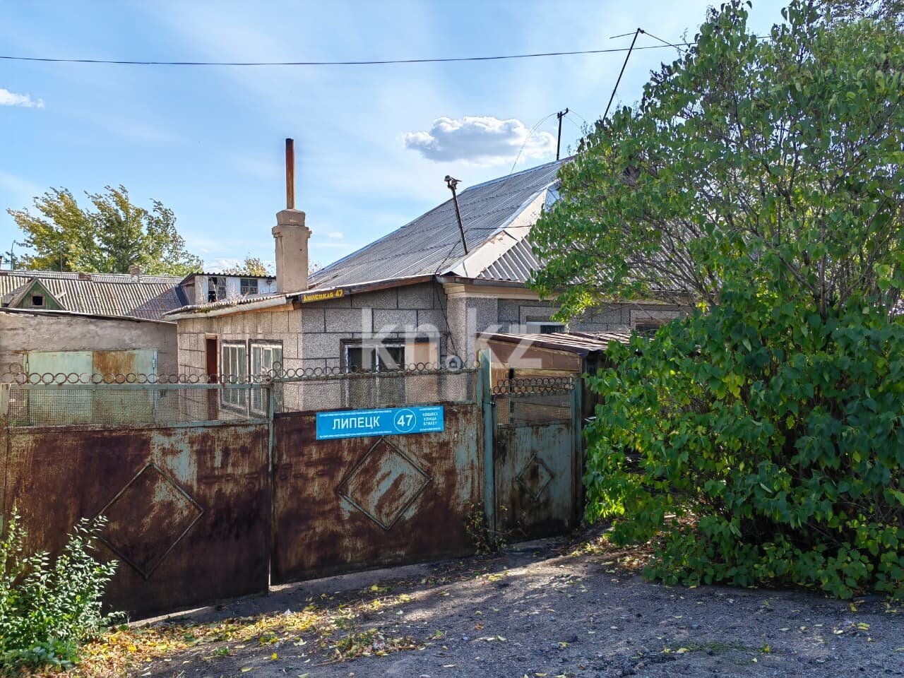 Продажа 4-комнатного дома, 79 м² в Караганде