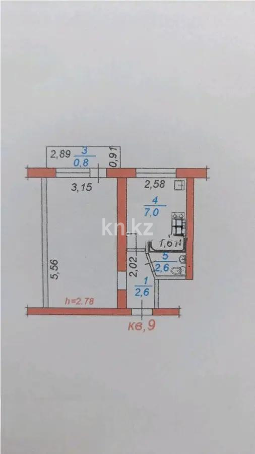 Продажа 1-комнатной квартиры, 30 м² в Алматы