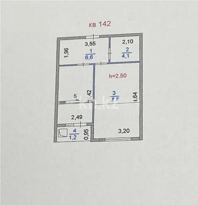 Продажа 1-комнатной квартиры, 40.9 м² в Алматы - фото 5