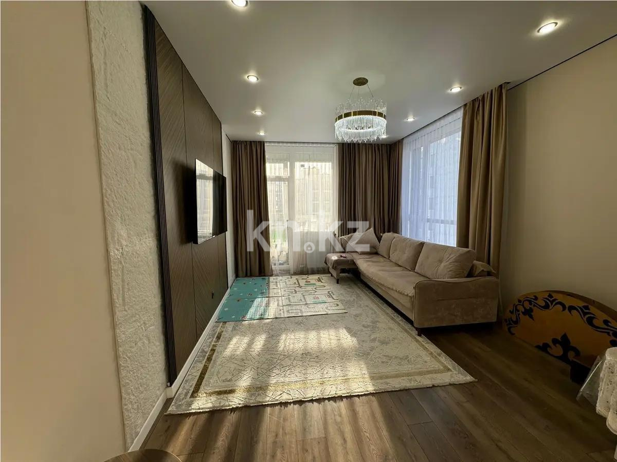 Продажа 3-комнатной квартиры, 72.8 м² в Астане