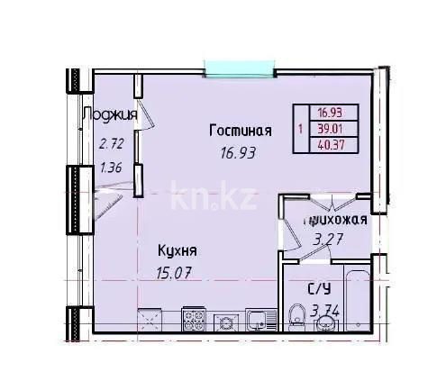 Продажа 1-комнатной квартиры, 41 м², ул. Кургальжинское шоссе, дом  108 стр в Астане